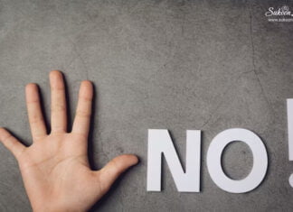 ना कहना भी है जरूरी! ऐसे अपनाएं ना कहने की आदत। ना कहना भी है जरूरी
