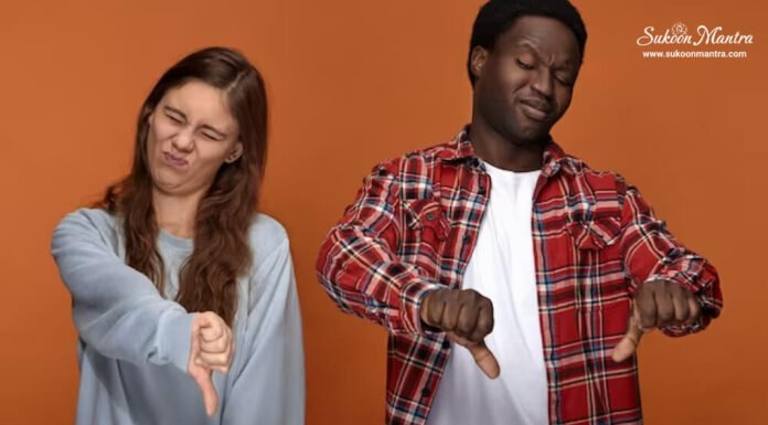 लोग आपकी वैल्यू नहीं करते? उड़ाते हैं मजाक? तो इसके पीछे हो सकती है ये 5 वजह! Why people insult you