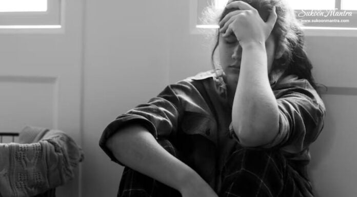 खराब मूड को ठीक करने के 5 प्रैक्टिकल तरीके खराब मूड को ठीक करने के तरीकें