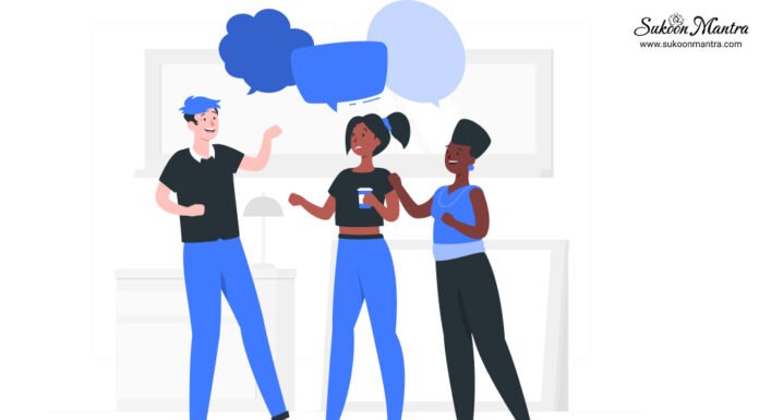 सोशल एंग्जायटी डिसऑर्डर क्या है? सोशल एंग्जायटी डिसऑर्डर क्या है